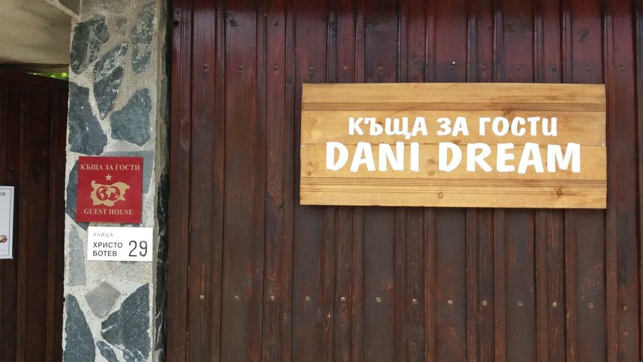 Къща За Гости Dani Dream Sapareva Banya ภายนอก รูปภาพ